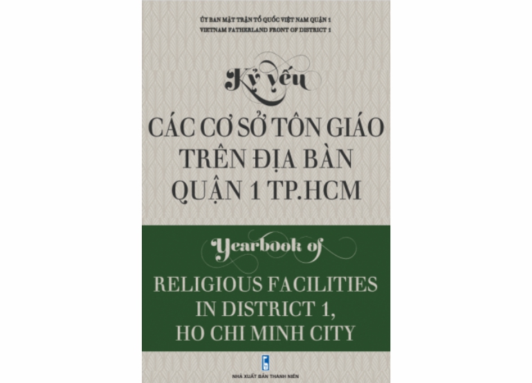 Các cơ sở tôn giáo trên địa bàn quận 1